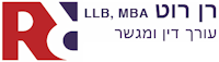 עורך דין פלילי גל שר טוב